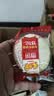 米多奇雪饼1kg 雪米饼膨化零食休闲零食 食品饼干 实拍图