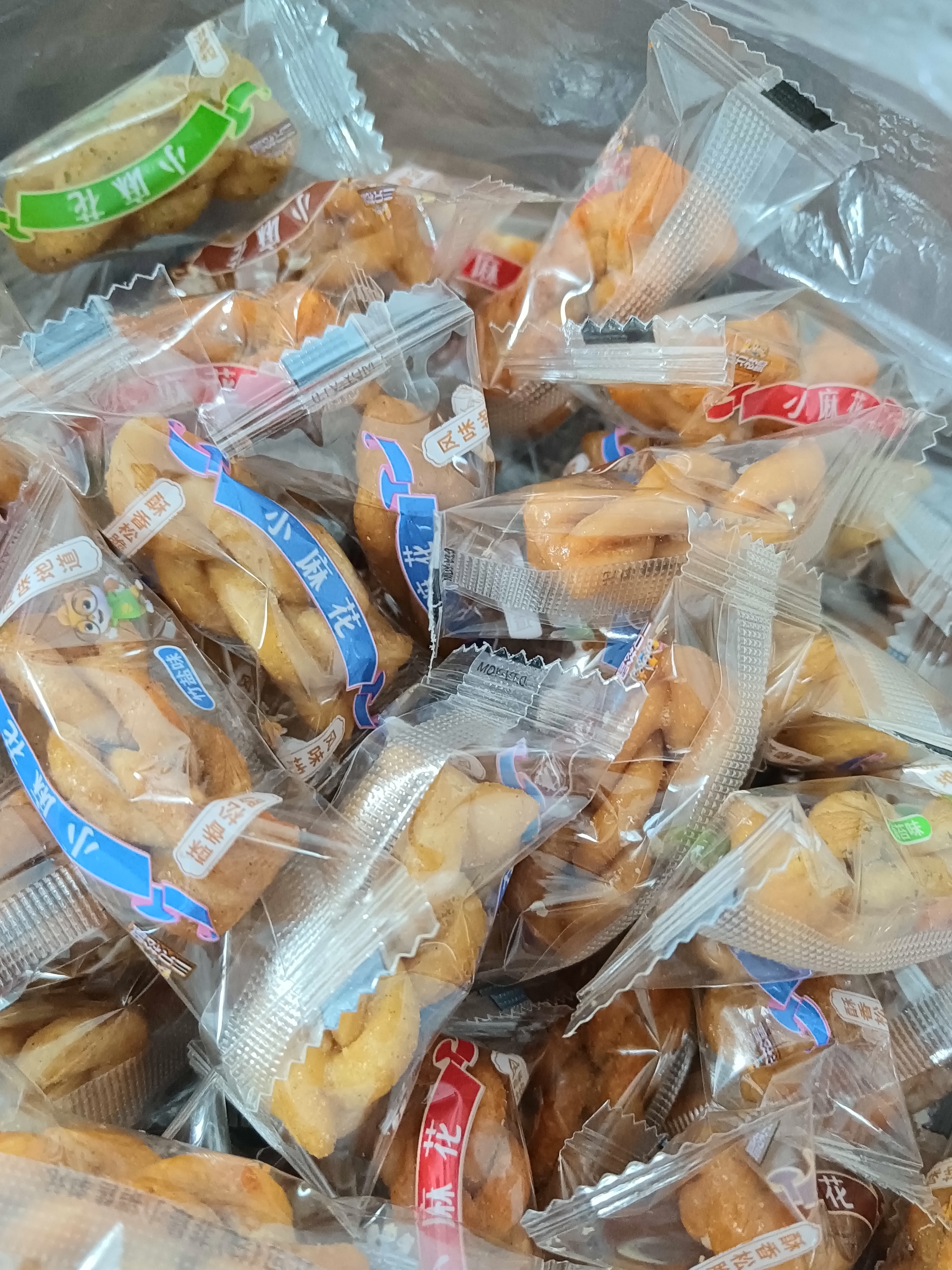 三只松鼠混合口味小麻花500g箱装芝麻麻辣海苔竹盐中式糕点点心下午茶酥脆 实拍图