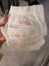 好奇（Huggies）铂金装小桃裤成长裤XXL74片(≥15kg)尿不湿【散热口碑王】 实拍图