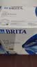 碧然德（BRITA）过滤净水器 家用滤水壶 净水壶 Marella 海洋系列 蓝色+多效滤芯12枚（含附件） 实拍图