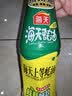 海天蚝油700g 上等耗油调料 PET瓶  厨房炒菜拌馅烧烤火锅蘸料 实拍图