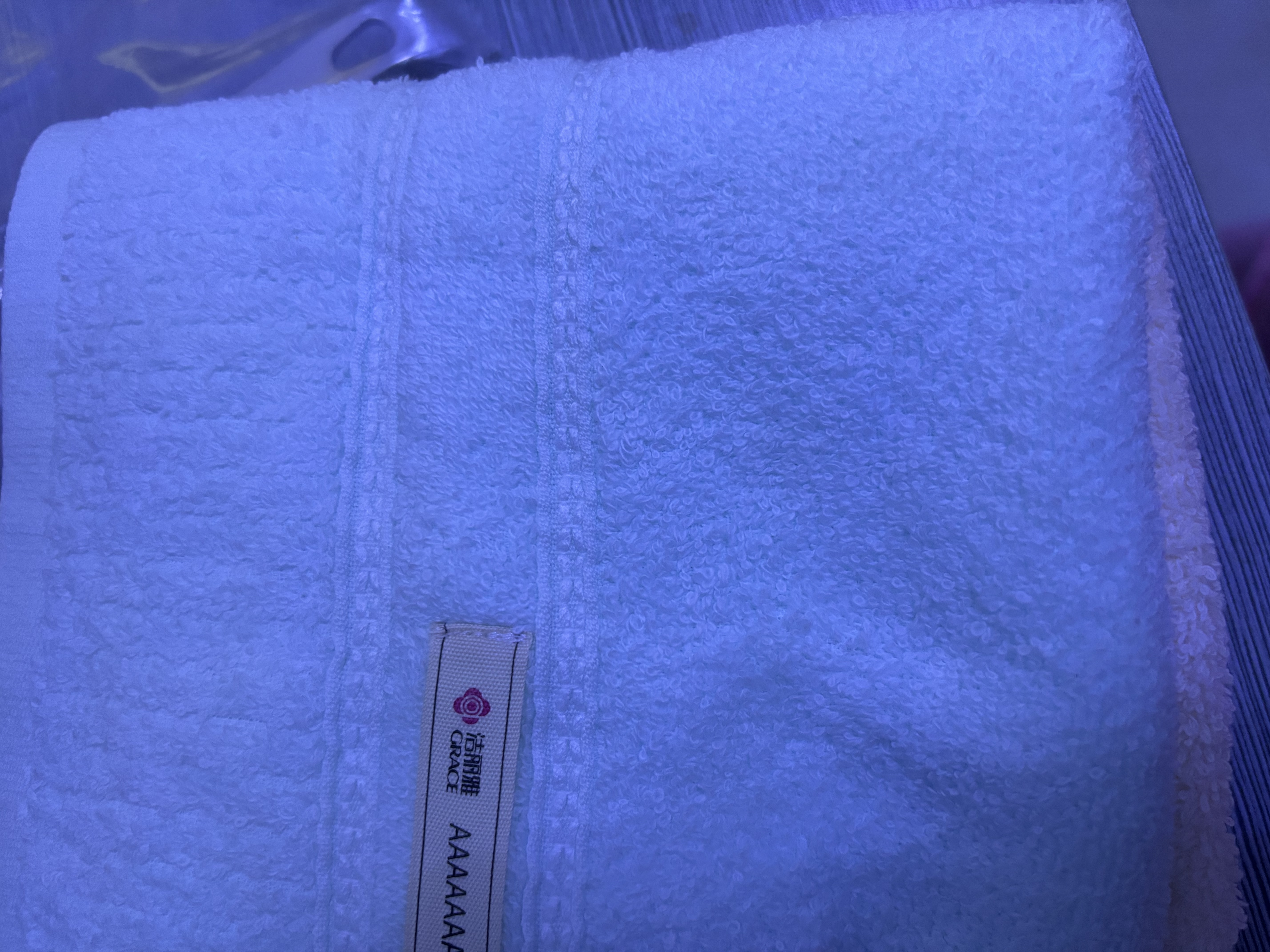 洁丽雅10A级抗菌纯棉毛巾 柔软吸水新疆长绒棉洗脸巾2条装粉+兰运动 实拍图