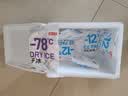 安井蟹味宝 240g/袋 锁鲜装火锅丸子麻辣烫方便菜 鱼糜含量≥45% 实拍图