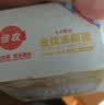 佳农泰国冷冻金枕榴莲肉250g 生鲜水果 实拍图