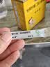 【原研药】妈咪爱 枯草杆菌二联活菌颗粒30袋 儿童孩子宝宝1-3岁6-12岁益生菌腹泻便秘 实拍图