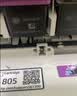 惠普（HP）805原装黑色标容墨盒 适用hp deskjet 1210/1212/2330/2332/2720/2729/2722打印机 实拍图