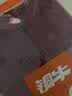 铜牛26新款暖棉开襟家居女套秋冬家居服套装 启运紫红 L(170/95) 实拍图