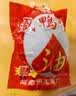 神邮 高邮咸鸭蛋熟20枚*60g家庭装 即食咸鸭蛋流油 企业团购 实拍图