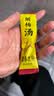 鲜丰春酸梅汤原料包粉果汁粉酸梅汤粉酸梅晶桂花固体冲调饮料独立袋1kg 实拍图