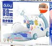 澳贝（auby）新生儿见面礼盒婴幼儿玩具五合一健身架脚踏钢琴0-6个月满月礼物 实拍图