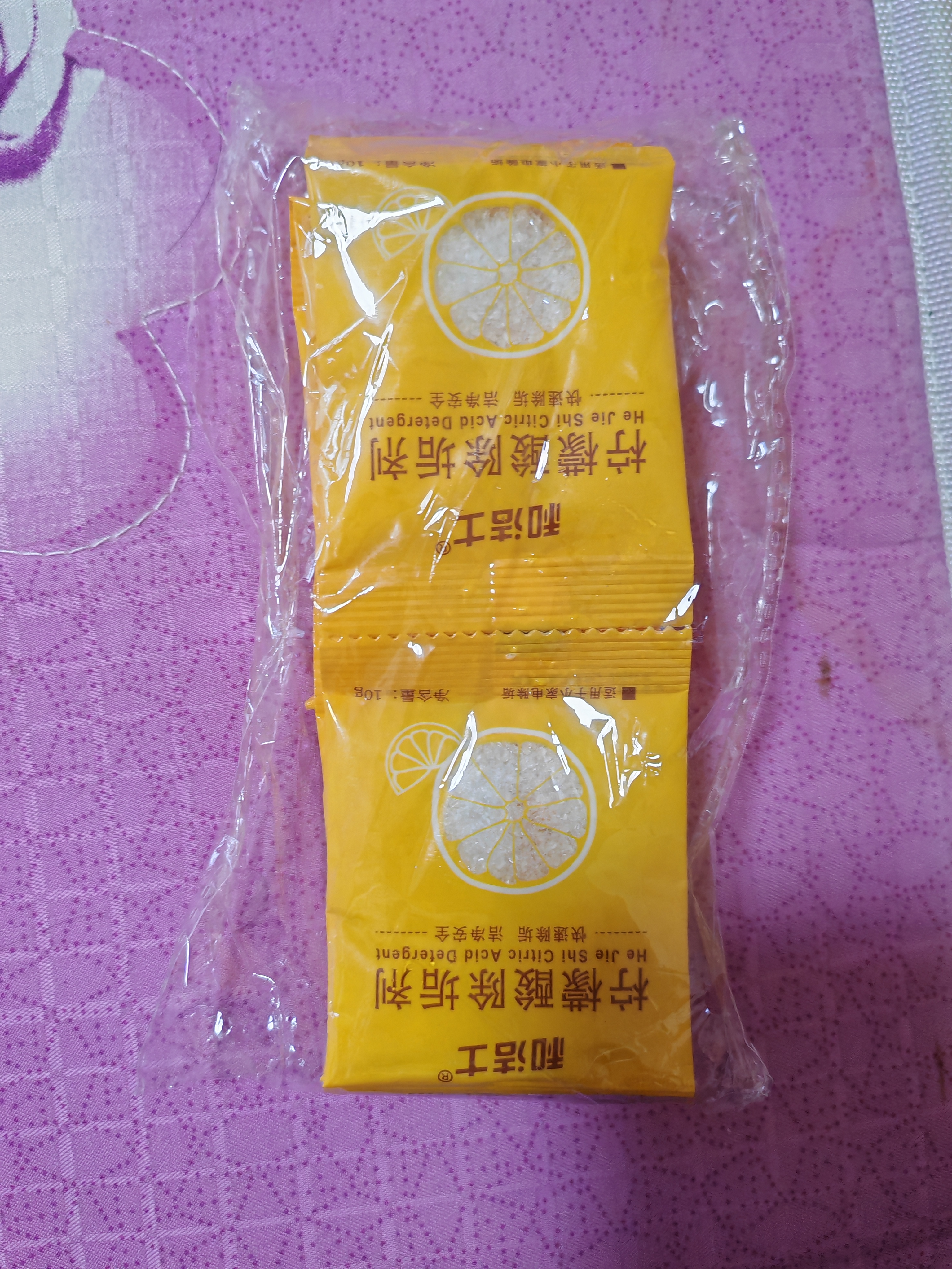 ZiBeak和洁士柠檬酸除垢剂食用品级洗去茶渍水垢清洁电烧热水壶强力溶解 实拍图