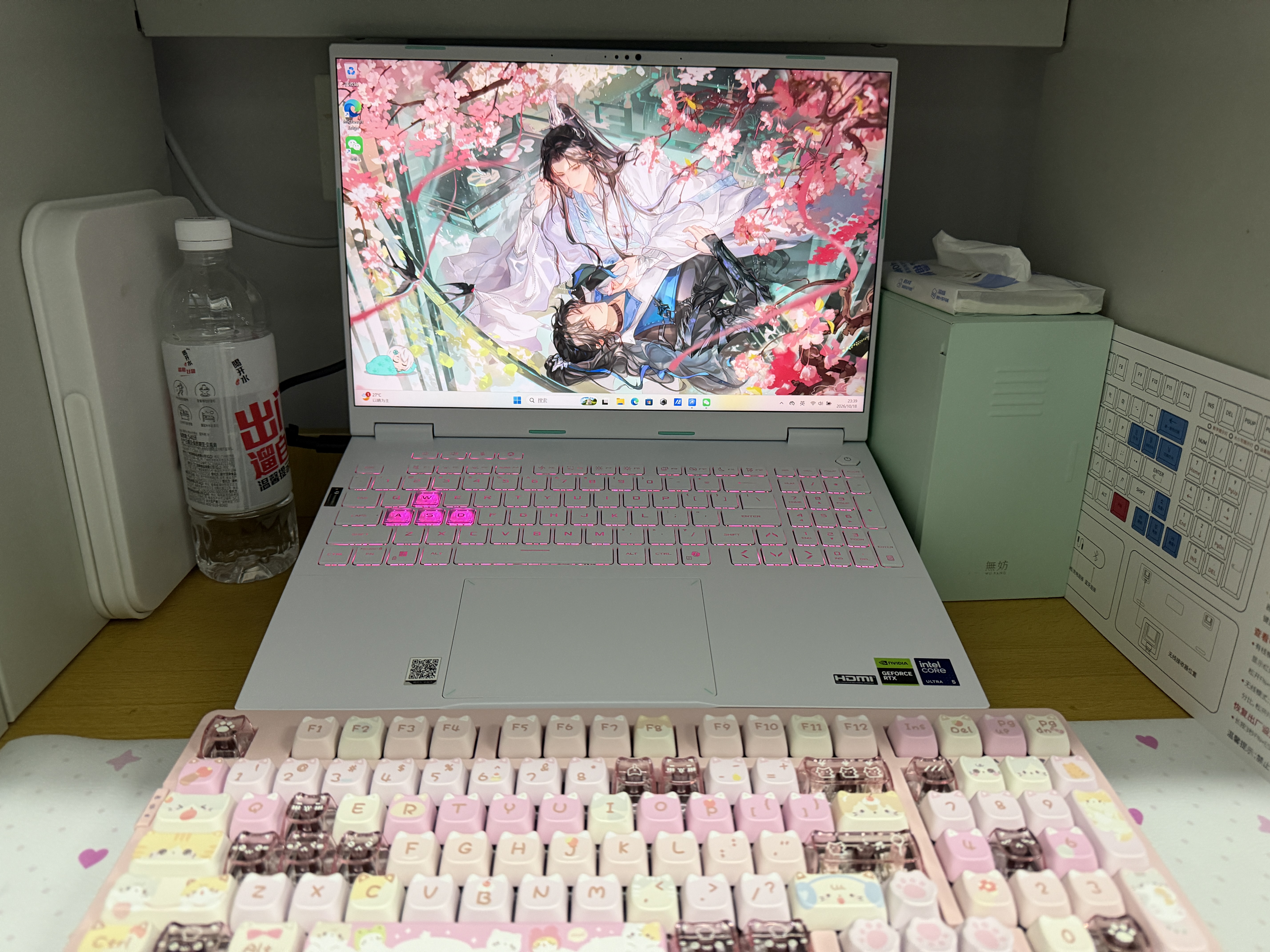 华硕天选6 Pro 酷睿版 国家补贴 16英寸游戏本 笔记本电脑(Ultra5-235HX 16G 512G RTX5060 高色域)青 实拍图