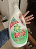 碧浪除菌洗衣液自然清新16斤瓶装(2kg*4) 杀菌除螨 根源消臭去黄 实拍图