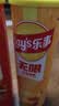 乐事（Lay's）无限薯片 104g*3罐 组合装（番茄+原味+烤肉）膨化食品 休闲零食 实拍图