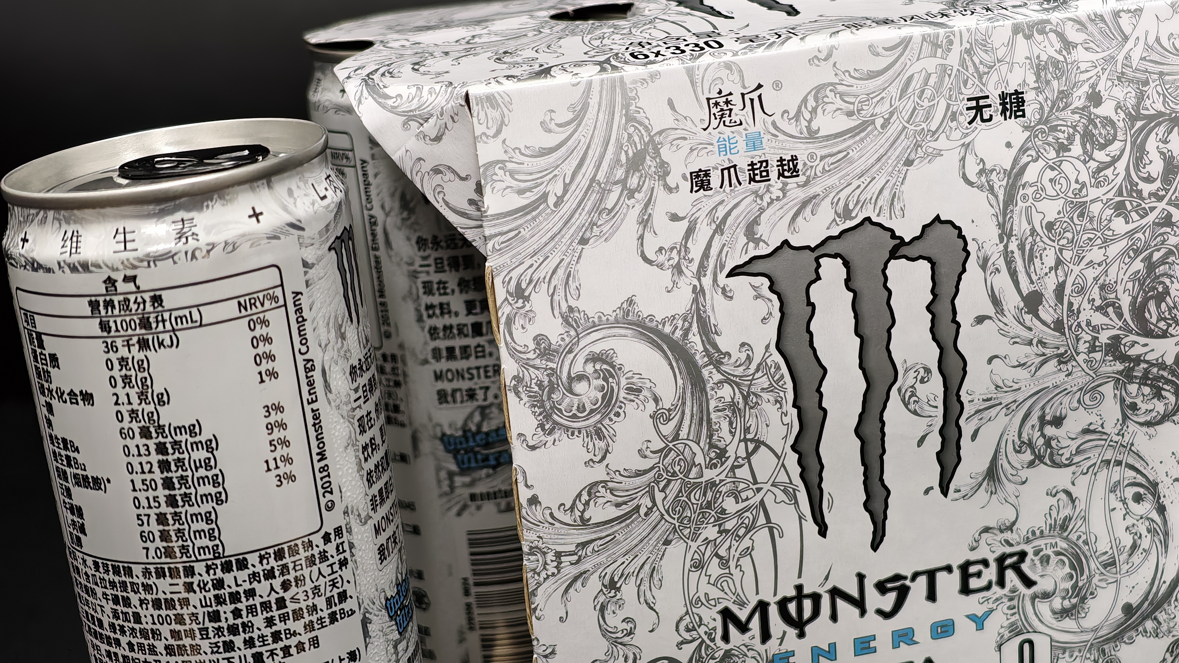可口可乐（Coca-Cola）魔爪超越无糖能量功能饮料330ml*6罐（白罐） 实拍图