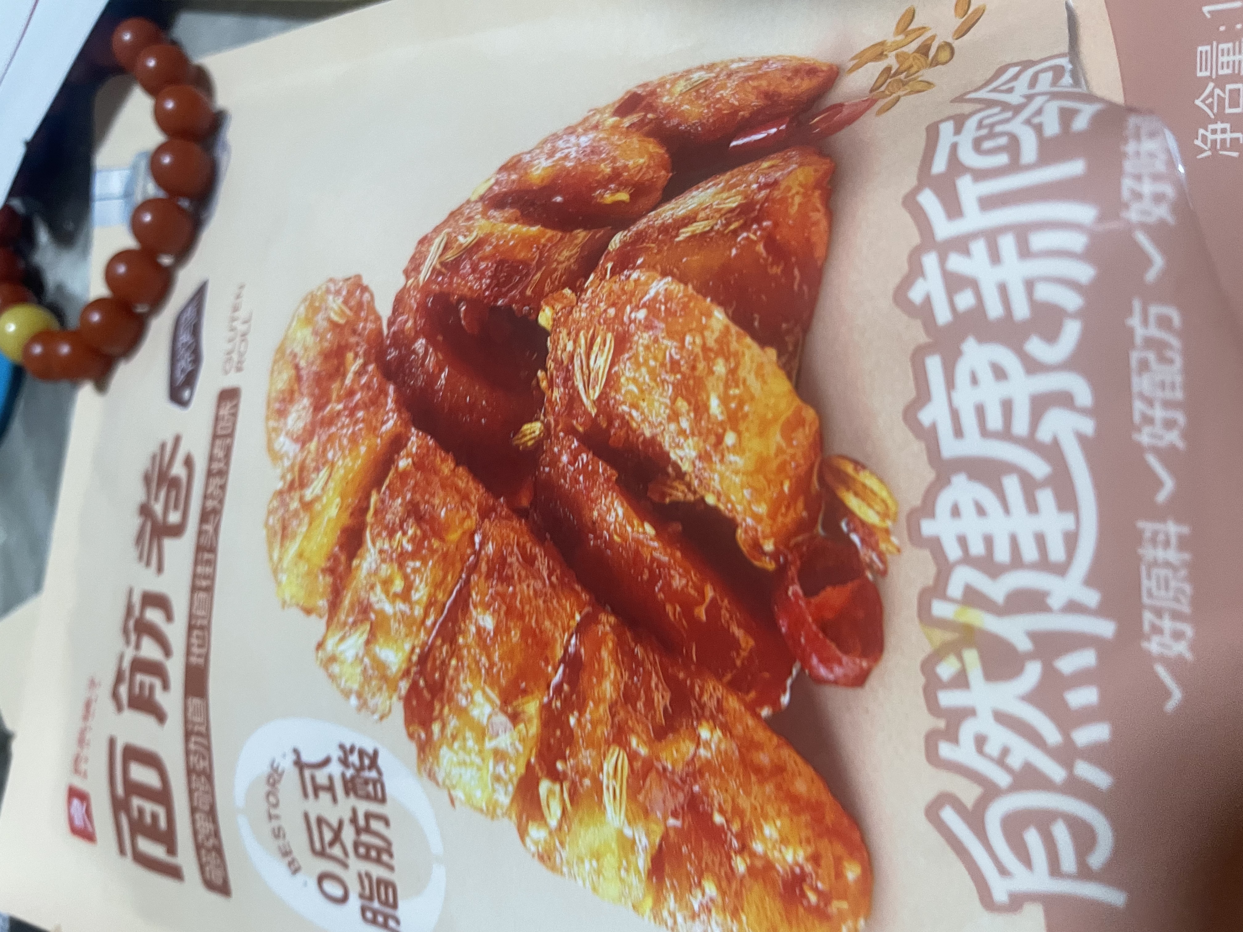 良品铺子 面筋卷烧烤味烤面筋卷网红辣条味豆干小零食儿时怀旧小吃120g 实拍图