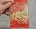 白象婴幼儿辅食营养面条 【加锌铁钙】番茄菠菜儿童宝宝160g*3 实拍图