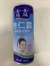 露露杏仁露经典240ml*20罐 杏仁露饮料早餐乳糖不耐 实拍图