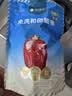 楼兰蜜语国标一级免洗和田大枣500g*2即食零食红枣骏枣新疆果干 实拍图