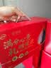 伊利高钙高蛋白营养奶粉  成人奶粉 中秋礼盒送礼 营养品 早餐 618g*2 实拍图