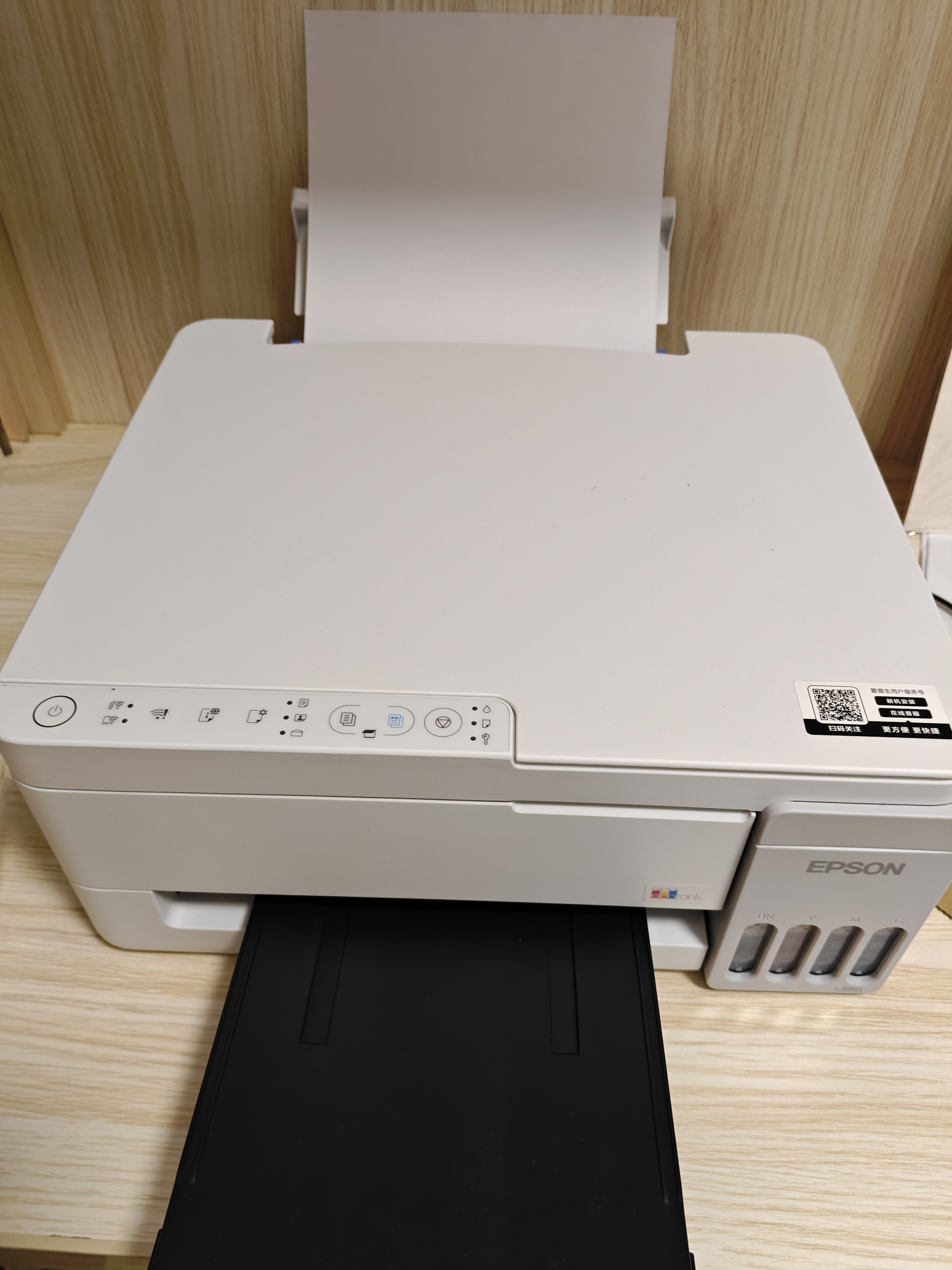 爱普生（EPSON）【6代新品】L3351墨仓式彩色打印机 微信打印/无线连接 家用AI学习打印机（打印、复印、扫描） 实拍图