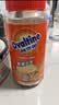 阿华田（Ovaltine）麦乳精瓶装400g 上海老牌子黄金大麦阳光早餐冲饮 固体饮料冲泡 实拍图