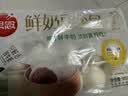 思念x悦鲜活大师精研牛奶豆沙包510g15只 儿童早餐半成品送礼 实拍图