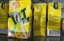 维他奶维他经典柠檬茶饮料250ml*16盒 家庭聚会 分享装 实拍图