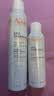 雅漾（Avene）舒泉保湿喷雾300ML 补水舒缓修护敏肌爽肤水护肤晒后湿敷换季礼物 实拍图