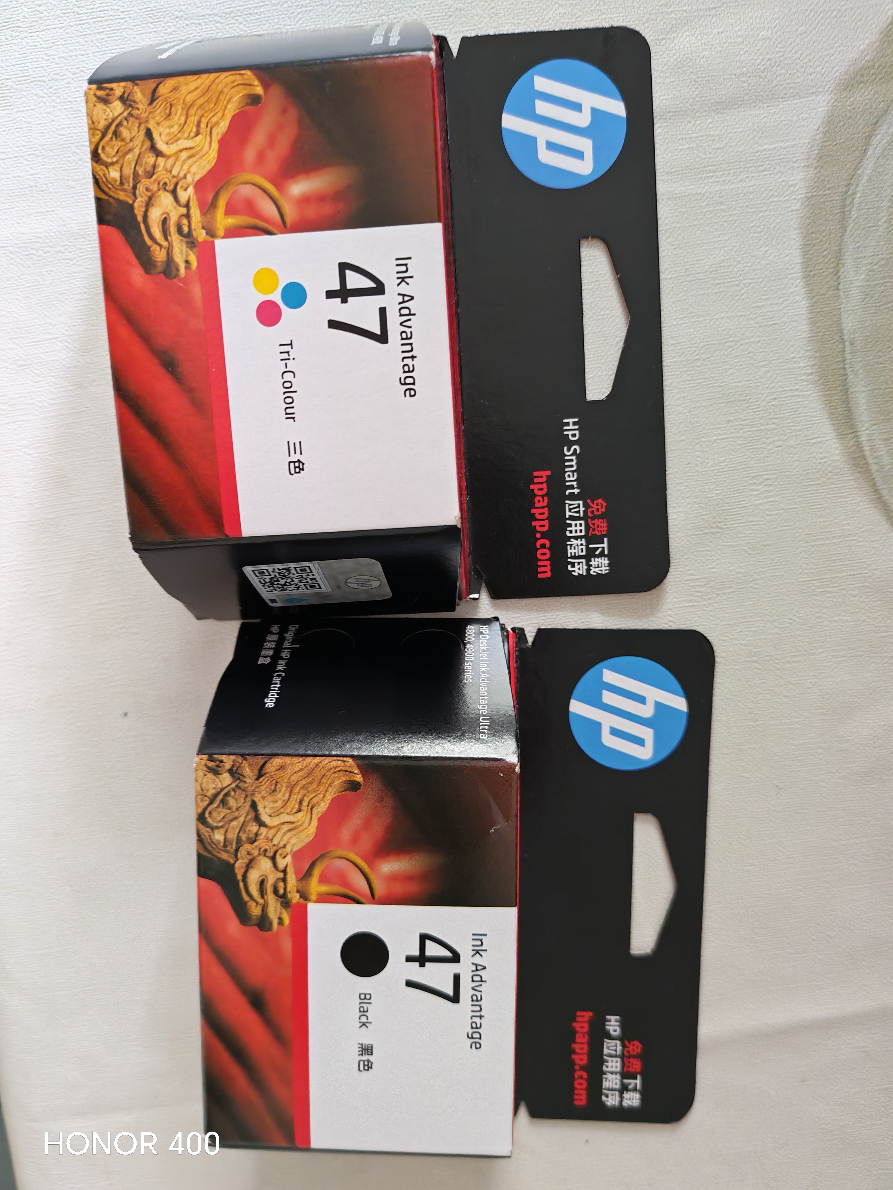 惠普（HP）47原装大印量彩色墨盒 适用hp 4825/4826打印机 实拍图