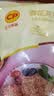 正大雪花鸡排2斤约10片 早餐半成品冷冻鸡胸肉炸鸡排鸡扒酥脆大块鸡肉 实拍图
