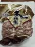 朱氏朱福记【新鲜抢1袋】25年新五香花生米山东特产烤熟蒜香奶香原味下酒250 【五香+蒜香】250g*4袋 实拍图