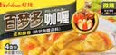 好侍百梦多微辣咖喱100g 实拍图