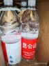 昆仑山中网冠军同款饮用天然雪山矿泉水 含锶弱碱性 1.5L*6瓶 整箱装 实拍图
