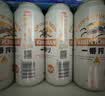 麒麟（Kirin）一番榨黄啤酒330ml*24听 清爽口感京东自营 实拍图