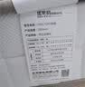 全友家居 天然椰棕床垫1.5x2米双人床垫护脊厚款偏硬席梦思弹簧床垫子 实拍图