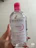贝德玛（BIODERMA）【11.11现货】粉水敏感肌洗卸温和不伤肤卸妆水500ml*3 实拍图