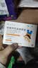 兴齐美欧品硫酸阿托品滴眼液 0.01%(0.4ml:0.04mg)*0.4ml*30支*1盒装 实拍图