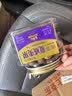 三只松鼠金选原味夏威夷果500g/罐 坚果炒货干果休闲零食团购送礼 实拍图