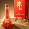 郎酒红花郎10 酱香型白酒 53度 500mL*2瓶*4盒 礼盒整箱装 送礼佳品 实拍图