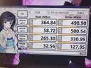 朗科（Netac）2TB SSD固态硬盘 SATA3.0接口 N550S超光系列 电脑升级核心组件 实拍图