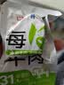 蒙都 每日牛肉 400g 袋装 高蛋白 低脂 休闲零食 清真 实拍图