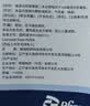 【原研药】希舒美 阿奇霉素干混悬剂 0.1g*6袋/盒 实拍图