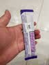 伊利QQ星榛高紫金装【初乳碱性蛋白CBP】儿童奶粉4段(3岁以上)20g 实拍图