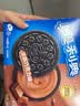 奥利奥（Oreo）夹心饼干 巧克力味 388g 休闲零食 早餐下午茶 实拍图