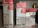 贝亲（Pigeon）PPSU宽口径防胀气奶瓶240ml M号奶嘴 3个月+ AA191 实拍图