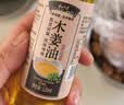 云山半0添加木姜油125ml木姜子油山胡椒山苍子油酸汤鱼凉拌烧烤火锅蘸料 实拍图