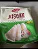 安井桂花糕300g*3袋 30块 发糕状元糕糕点速冻速食早饭早餐半成品 实拍图