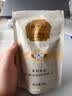 张一元茶叶茉莉花茶茉莉香茗特级浓香花茶50g袋装 实拍图