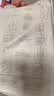十月结晶(132片)壶口储奶袋双层封口母乳储存保鲜袋一次性存奶储奶袋200ML 实拍图